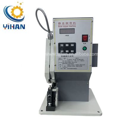 Máquina de prensagem de correia de cobre de alimentação elétrica de alta precisão YH-DT4.0T 500*380*580mm