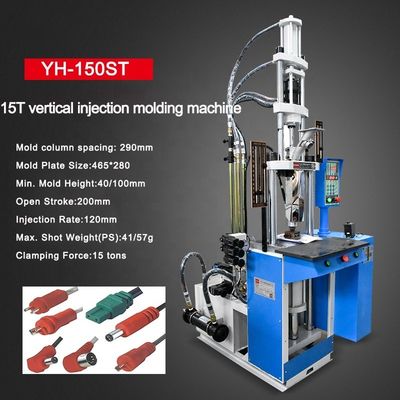 YH-150ST Máquina de moldagem por injecção vertical automática para micro USB e USB tipo C