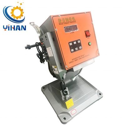 Máquina de prensagem de juntas de cobre de 370*350*470mm com 2000 vezes/hora de eficiência de trabalho