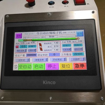 Máquina de solda automática de enxaguante de cabeça única 5 Fornecimento para produção em grande volume