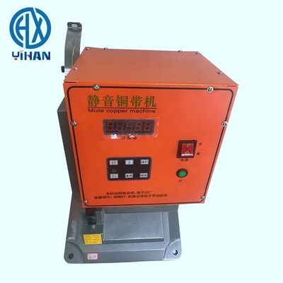 4.0mm Copper Strip Hot Cable Wire Splicing Machine com Silent Copper Belt Crimping