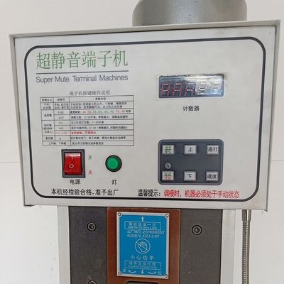 Máquina ultra-silenciosa de 2 toneladas de extrusão de fios fabricada na faixa de 0,1-4,5 mm2 AWG11-AWG32