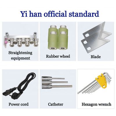 YH-008-02 Equipamento automático de corte de fios de cobre elétricos de alta velocidade