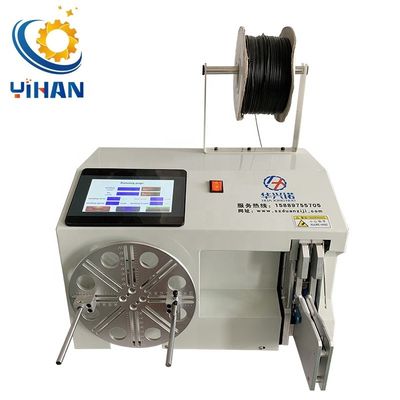 550*610*420 Máquina de enrolar e enrolar fios YH-580 para amarração Diâmetro 40-80 mm