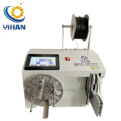Comprimento de ligação 120-200 mm AC220V 50HZ / 60HZ Máquina de enrolamento automático completo de arame de alumínio