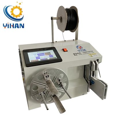 Comprimento de ligação 120-200 mm AC220V 50HZ / 60HZ Máquina de enrolamento automático completo de arame de alumínio