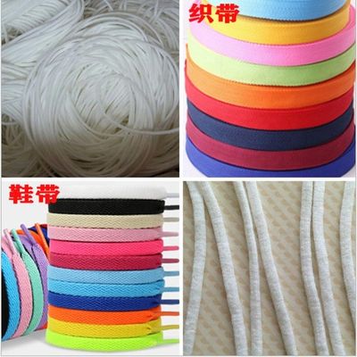 Máquina de corte de tubos de Guangdong