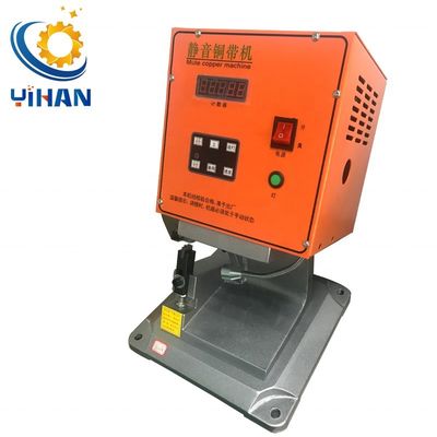 370*350*470mm YH-1.8T Máquina de enrolar cinturão de cobre mudo com 30 mm de tração de enrolar