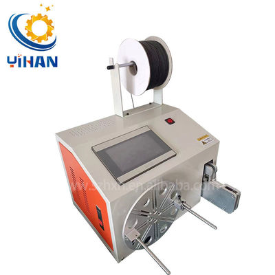 YH-5-35WZ Máquina automática de enrolar e enrolar fios de cabo para enrolar cabos