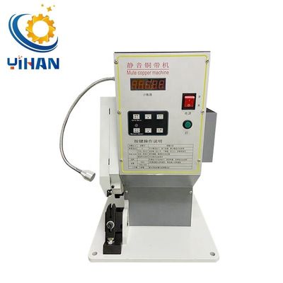 YH-DT4.0T 4t Step Feeding Copper Belt Riveting Machine com 30mm Crimping Stroke