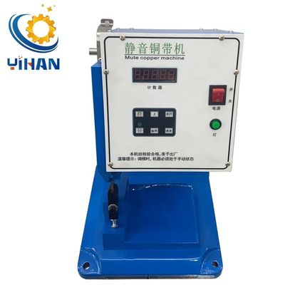 Máquina Elétrica Silent Wire Joint 6mm Copper Belt Splicing And Crimping Machine 50kg Capacidade
