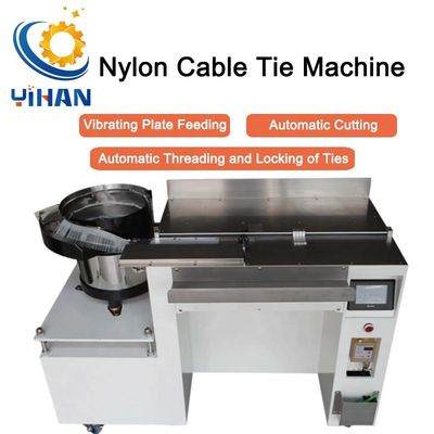 YH-100L Máquina de embalagem automática de ligação de cabo de nylon e alimentador vibratório elétrico para agrupamento