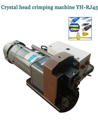 2P2C-8P8C Máquina de enxaguar conectores RJ45 aplicável com capacidade de enxaguamento de 0,5 T