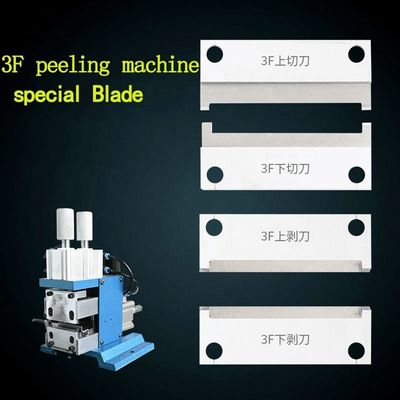 315 Máquina de descascagem de cabos pneumáticos de pequeno quadrado de múltiplos núcleos para diâmetro de fio de 4-13 mm